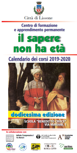 particolare brochure 12^ edizione de "Il Sapere non ha età" 