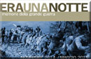 Icona logo ERA UNA NOTTE