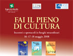 Miniaturizzazione particolare locandina dell'evento
