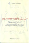 Miniatura copertina catalogo
