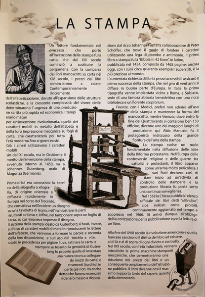 DAL PAPIRO ALLA DIGITALIZZAZIONE