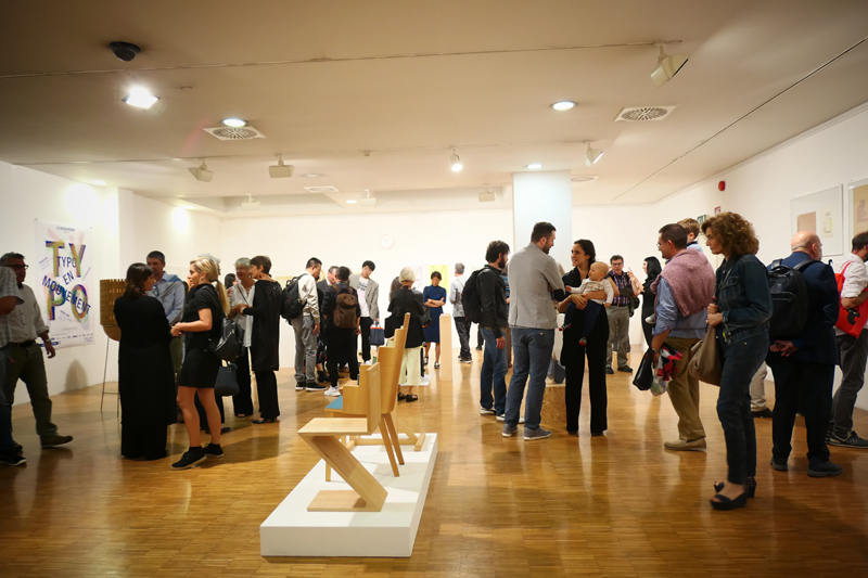 lissone museomostre 2018