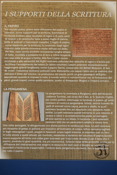  DAL PAPIRO ALLA DIGITALIZZAZIONE